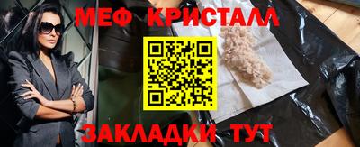 mdpv Аргун