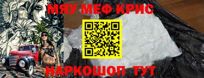 mdpv Аргун