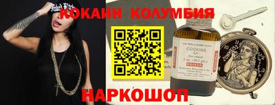 mdpv Аргун