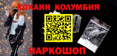mdpv Аргун