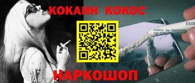 mdpv Аргун
