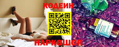 стафф Апрелевка