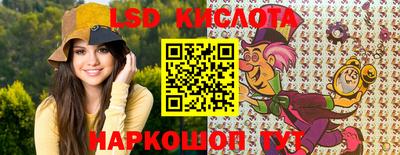 стафф Апрелевка