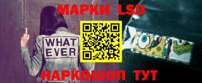 кокаин премиум Апшеронск