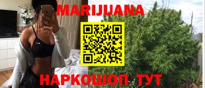 кокаин премиум Апшеронск