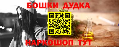 mdpv Аргун