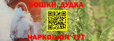 стафф Апрелевка