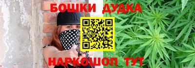 кокаин премиум Апшеронск