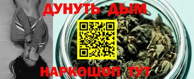 mdpv Аргун