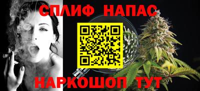 mdpv Аргун