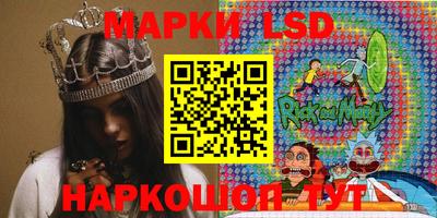 кокаин премиум Апшеронск