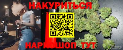 mdpv Аргун