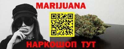 стафф Апрелевка