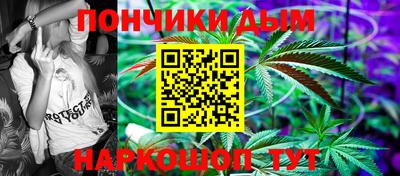 mdpv Аргун