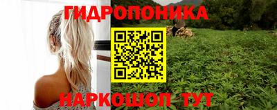 стафф Апрелевка
