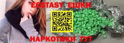 дживик Бузулук