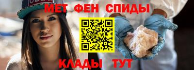 mdpv Аргун