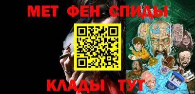стафф Апрелевка