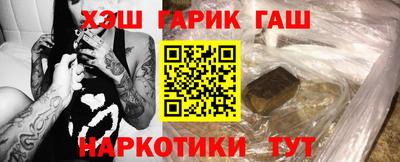 стафф Апрелевка