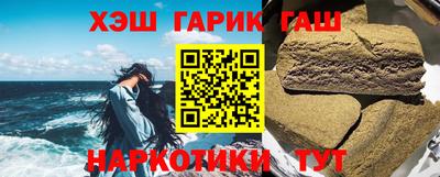 mdpv Аргун