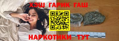 круглые Бугуруслан