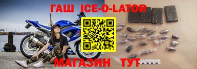 стафф Апрелевка