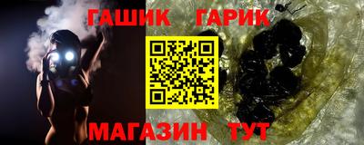 стафф Апрелевка