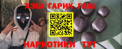 стафф Апрелевка