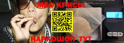 стафф Апрелевка
