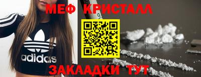 mdpv Аргун